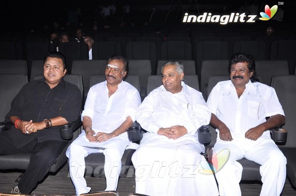 'Kutti Pisasu' Audio Launch