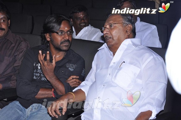 'Kutti Pisasu' Audio Launch