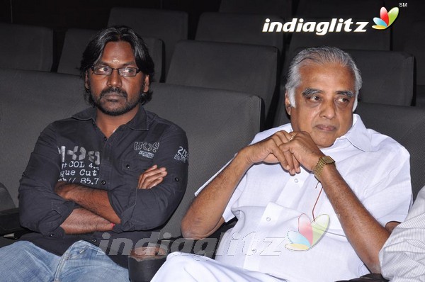 'Kutti Pisasu' Audio Launch