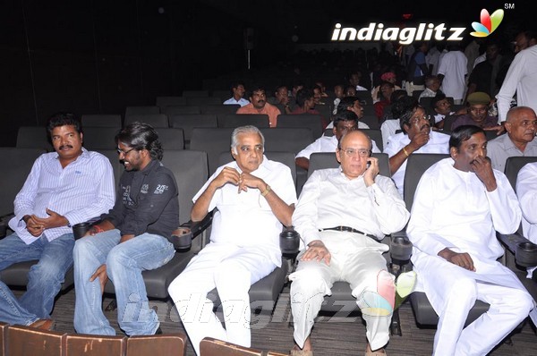 'Kutti Pisasu' Audio Launch