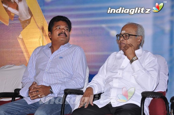 'Kutti Pisasu' Audio Launch