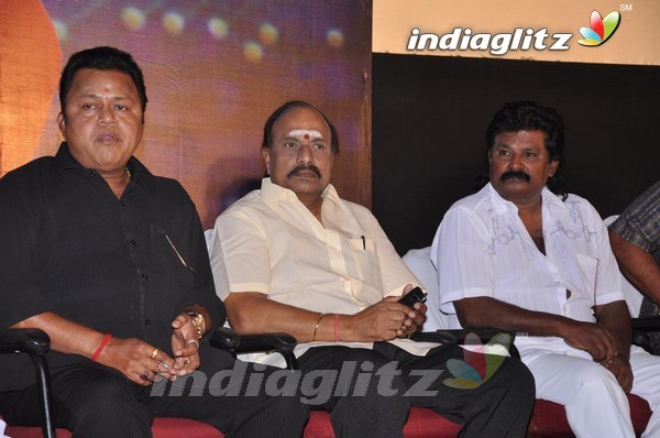 'Kutti Pisasu' Audio Launch