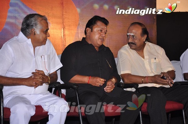 'Kutti Pisasu' Audio Launch