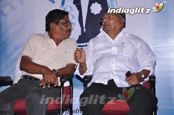 'Kutti Pisasu' Audio Launch