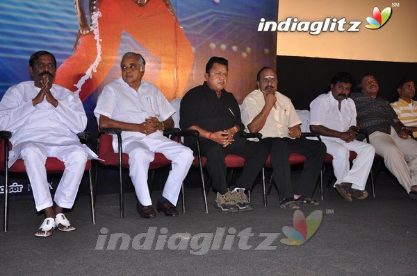 'Kutti Pisasu' Audio Launch