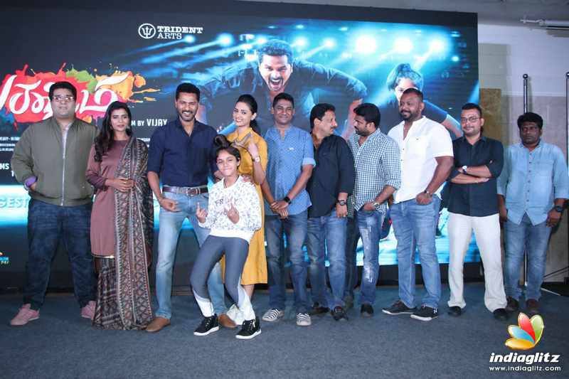 'Lakshmi' Movie Press Meet