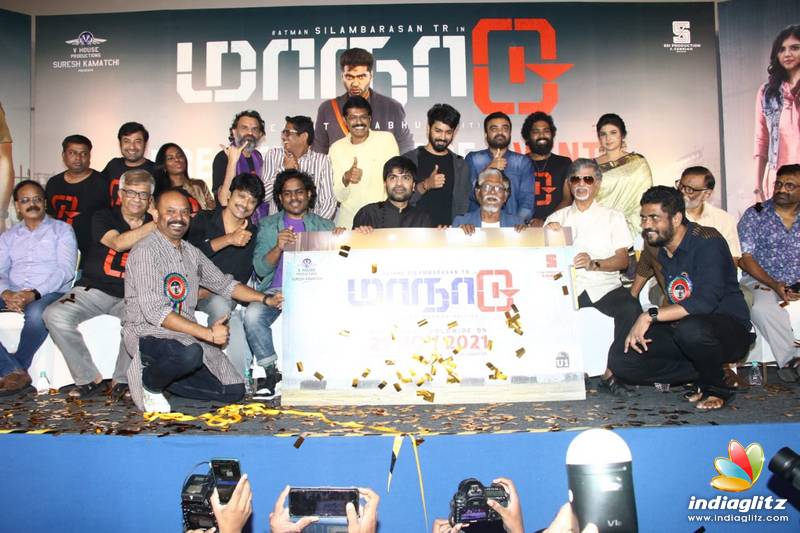 'Maanaadu' Audio Launch