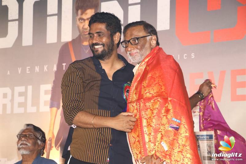 'Maanaadu' Audio Launch