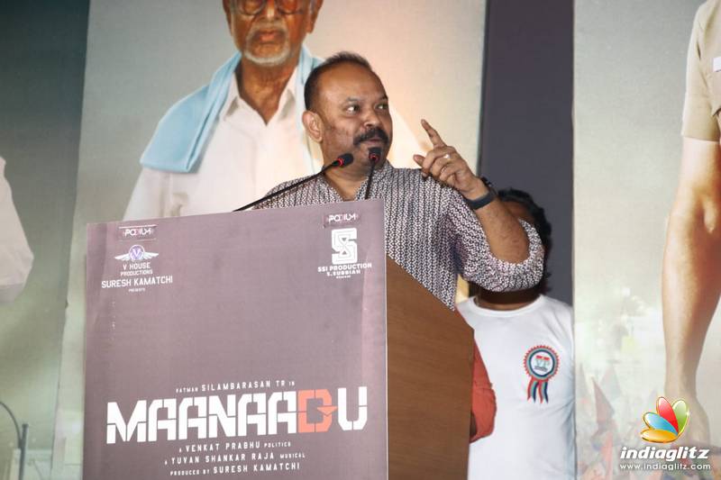 'Maanaadu' Audio Launch