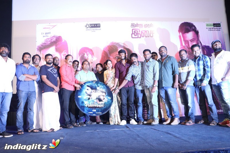 Mayavan Movie Audio Launch