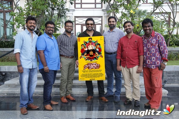 Madhavan launches 'Odu Raja Odu' first look poster