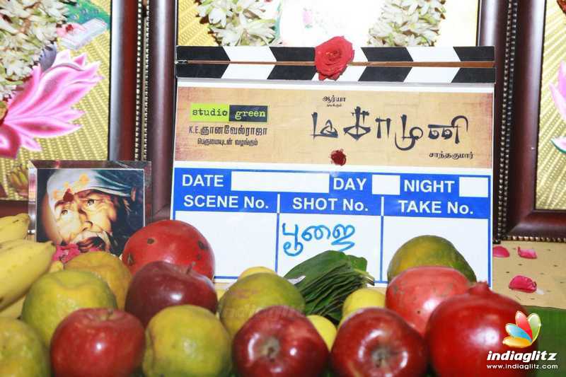 Arya's New Movie 'Magaamuni' Pooja