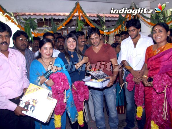 'Maharaja' Movie Launch