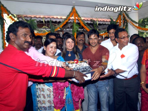 'Maharaja' Movie Launch