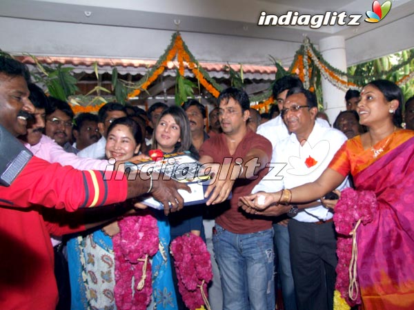 'Maharaja' Movie Launch