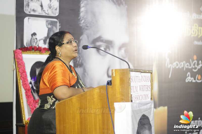 Condolence Meeting of the Legendary Director Mahendran