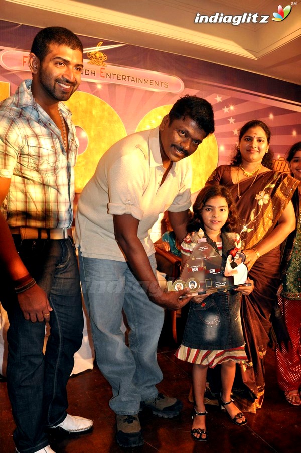 `Malai Malai' 100 Days Function