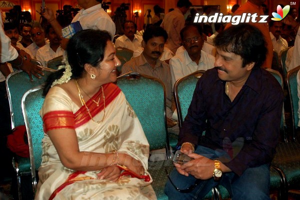 `Malai Malai' 100 Days Function