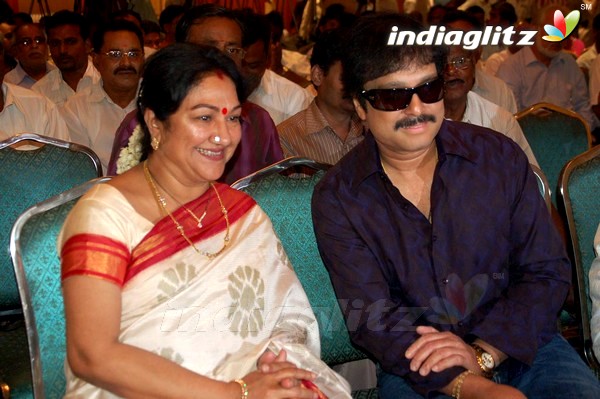 `Malai Malai' 100 Days Function