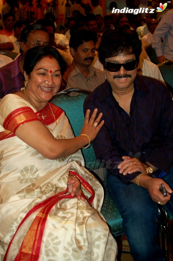 `Malai Malai' 100 Days Function