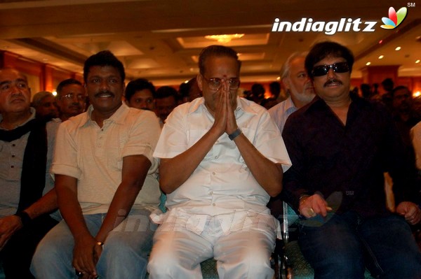 `Malai Malai' 100 Days Function