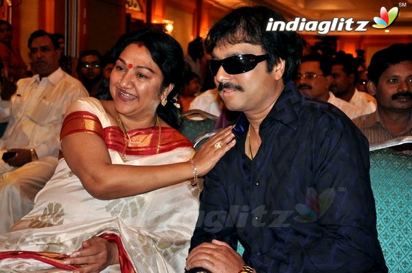 `Malai Malai' 100 Days Function