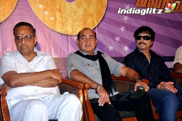 `Malai Malai' 100 Days Function