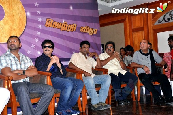 `Malai Malai' 100 Days Function