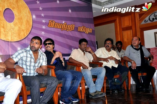 `Malai Malai' 100 Days Function