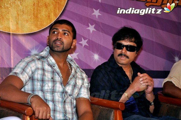 `Malai Malai' 100 Days Function