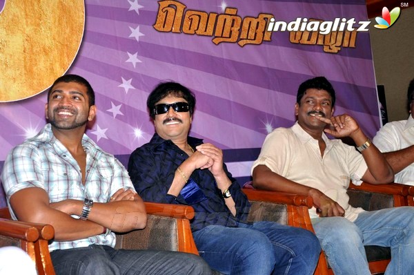 `Malai Malai' 100 Days Function