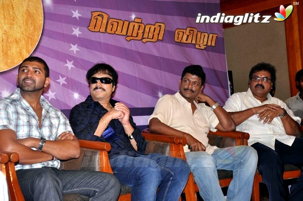 `Malai Malai' 100 Days Function