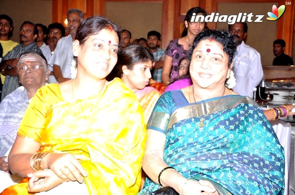 `Malai Malai' 100 Days Function