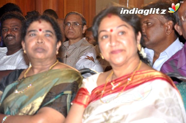 `Malai Malai' 100 Days Function