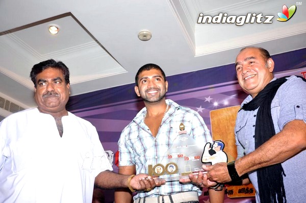 `Malai Malai' 100 Days Function