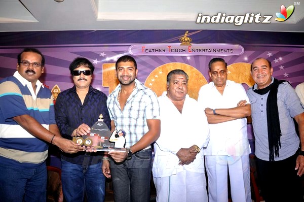 `Malai Malai' 100 Days Function