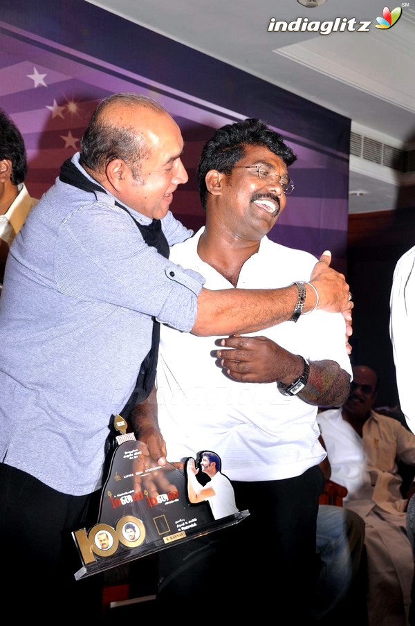 `Malai Malai' 100 Days Function