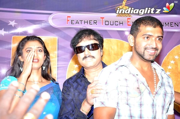 `Malai Malai' 100 Days Function