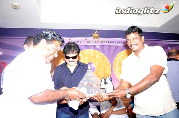 `Malai Malai' 100 Days Function