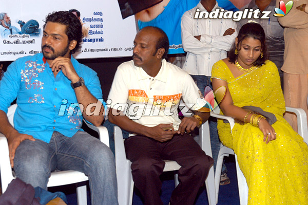 Karthi Releases Malarinum Melliya Audio