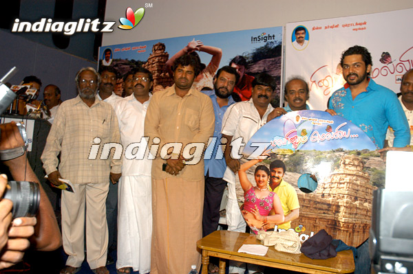 Karthi Releases Malarinum Melliya Audio