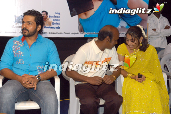 Karthi Releases Malarinum Melliya Audio