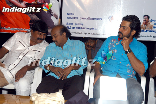 Karthi Releases Malarinum Melliya Audio