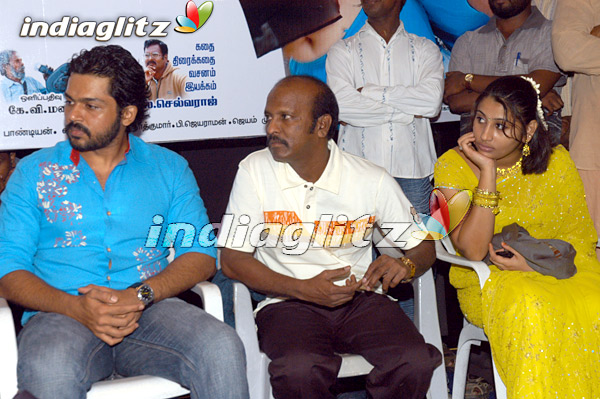 Karthi Releases Malarinum Melliya Audio