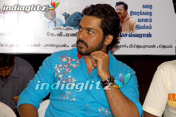 Karthi Releases Malarinum Melliya Audio