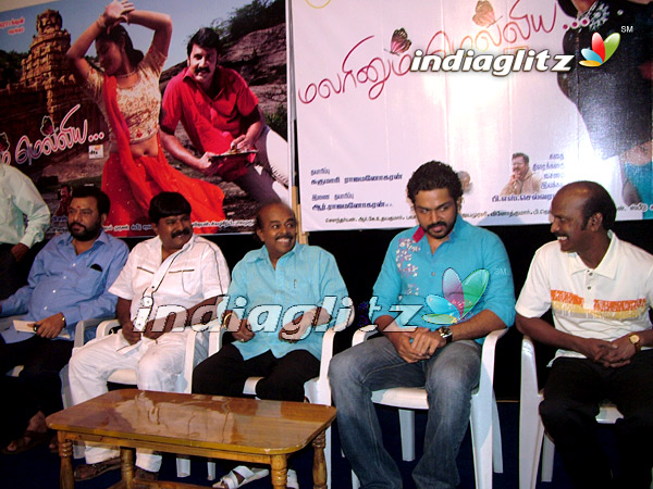 Karthi Releases Malarinum Melliya Audio