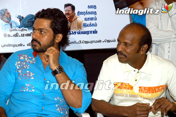 Karthi Releases Malarinum Melliya Audio