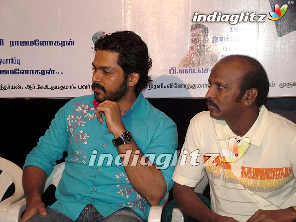 Karthi Releases Malarinum Melliya Audio