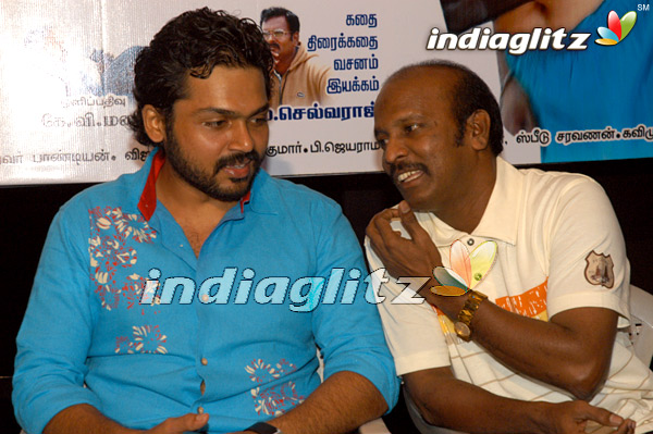 Karthi Releases Malarinum Melliya Audio