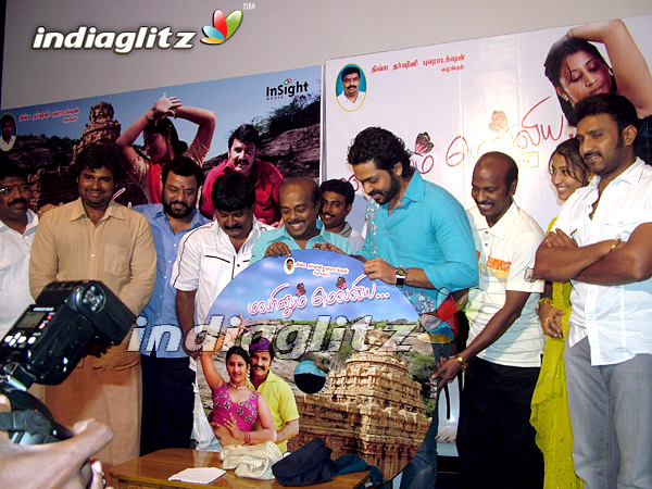 Karthi Releases Malarinum Melliya Audio